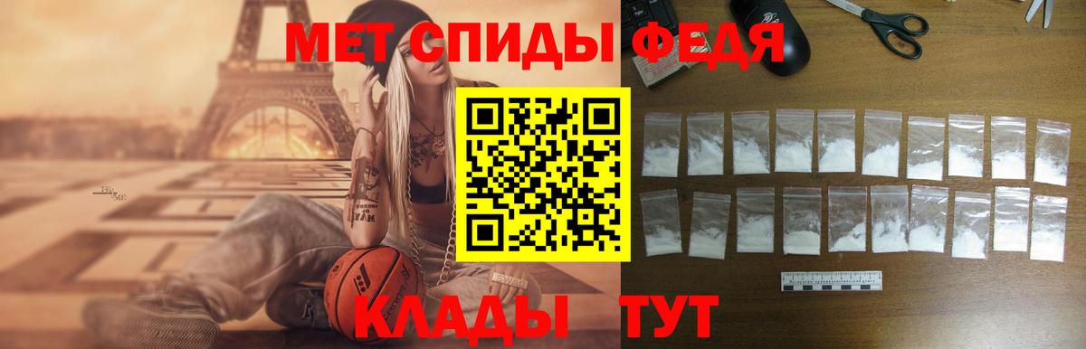Амфетамин  Вход с VPN  Дзержинск  Amphetamine  Amphetamine 98% 