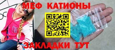 амф Лесосибирск