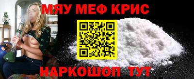 амф Лесосибирск