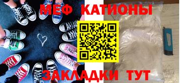 амф Лесосибирск
