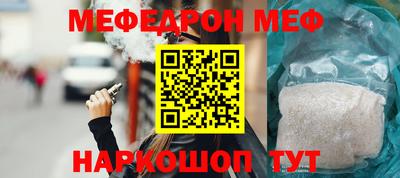 кокаин перу Ликино-Дулёво