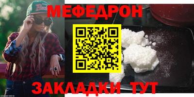 амф Лесосибирск