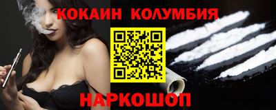 MDMA Premium VHQ Ливны