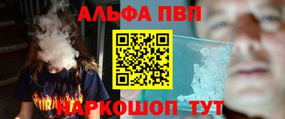 кокаин перу Ликино-Дулёво