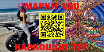 кокаин перу Ликино-Дулёво