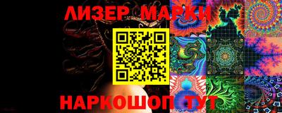 амф Лесосибирск
