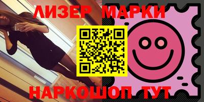 MDMA Premium VHQ Ливны