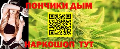 амф Лесосибирск