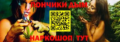 MDMA Premium VHQ Ливны