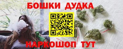 кокаин перу Ликино-Дулёво