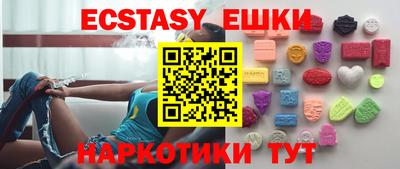 кокаин перу Ликино-Дулёво