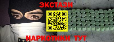 мдпв Кумертау