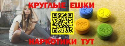 ECSTASY Кунгур