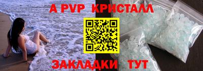 MDMA Premium VHQ Ливны