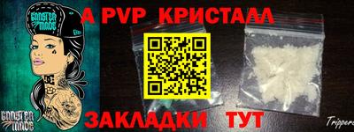 амф Лесосибирск