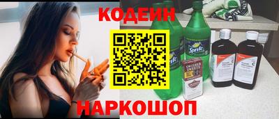 кокаин перу Ликино-Дулёво