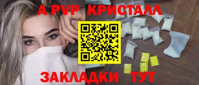 кокаин перу Ликино-Дулёво