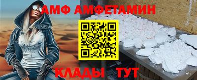 MDMA Premium VHQ Ливны