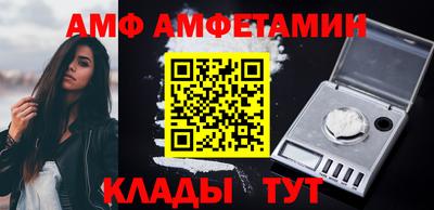 MDMA Premium VHQ Ливны