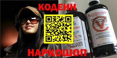 амф Лесосибирск