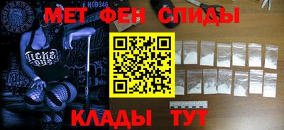 амф Лесосибирск