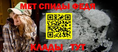 MDMA Premium VHQ Ливны