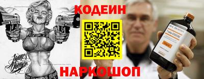 альфа пвп VHQ Кулебаки