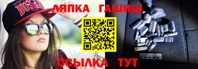 альфа пвп VHQ Кулебаки