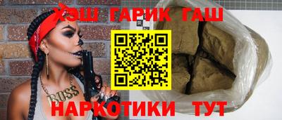 кокаин перу Ликино-Дулёво