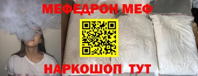 кокаин перу Ликино-Дулёво
