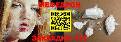 кокаин перу Ликино-Дулёво