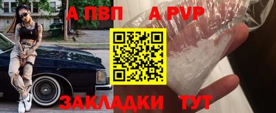 MDMA Premium VHQ Ливны