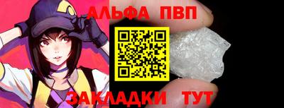 амф Лесосибирск