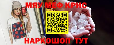 кокаин перу Ликино-Дулёво