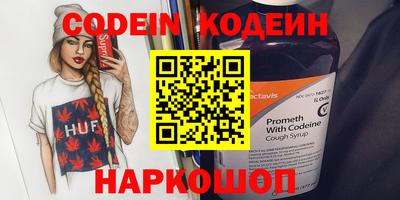 кокаин перу Ликино-Дулёво