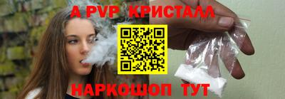 MDMA Premium VHQ Ливны