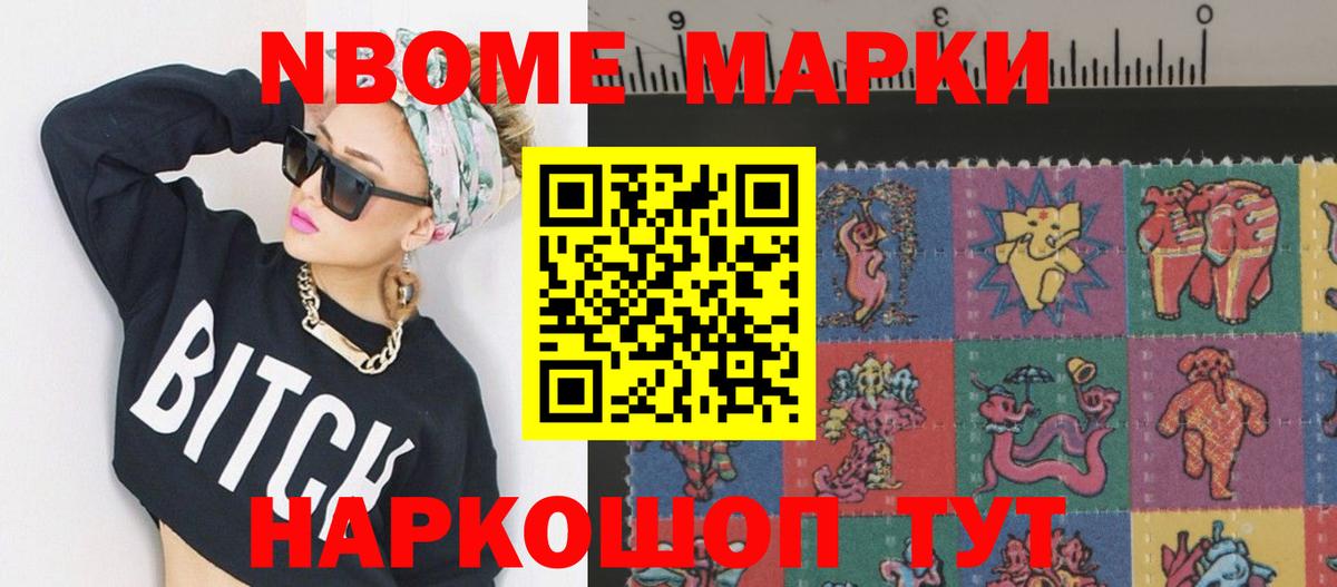 LSD-25 экстази кислота  Вход с VPN  LSD-25 экстази кислота  Дзержинск 